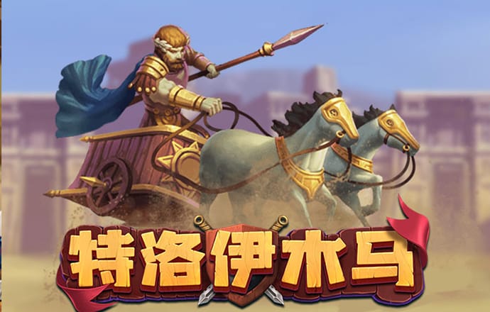 7755彩票网官方版app下载 忆博体育app