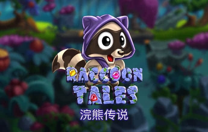 半岛手机版网页版登录入口