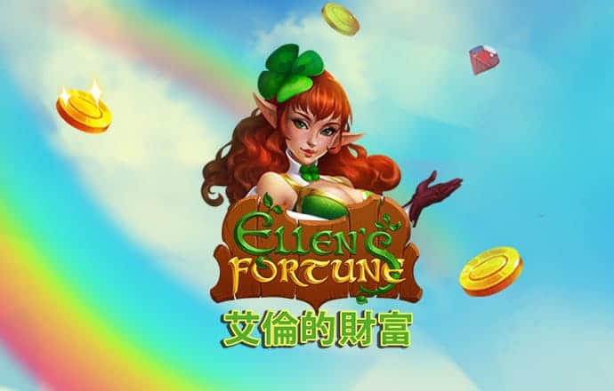 彩票娱乐官网app下载